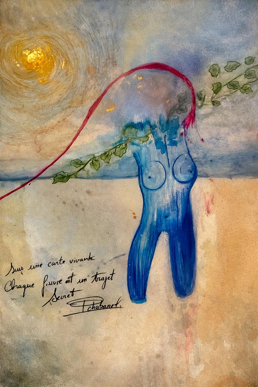 WhatsApp Image 2025-12-26 at 21.42.57